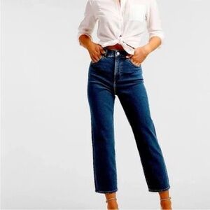 Express Straight Leg Super High Rise Jeans